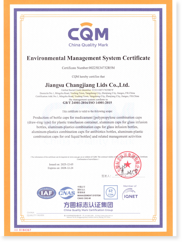 ISO 14001